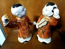 Pair of 10” Chinese Boy & Girl Figurines picture