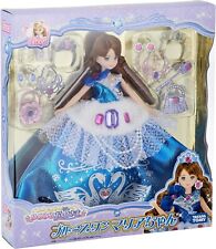 TAKARA TOMY Licca doll Dreaming Princess Blue Swan Maria chan JAPAN  picture