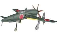 1-B 18th Trial Local Fighter Shinden 302nd Naval Air Squadron Virtual 1/144 Wing picture
