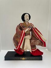 Vintage Japanese Doll: Very Large Standing Woman (O11) picture