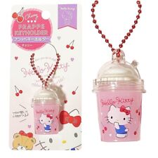 Sanrio Hello Kitty Frappe Keyholder Keychain New in Packing picture
