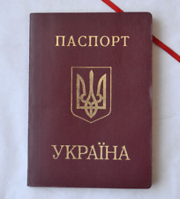 Ukrainian travel document Ukraine certificate ID card Expired Cancelled Obsolete picture