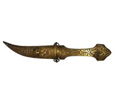 Vintage Antique Turkish / Arabic Brass Dagger Carved Sheath Letter Opener picture