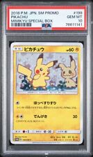 2018 Pokemon Japanese SM Promo Mimikyu Special Box #199 Pikachu PSA 10 GEM MINT picture