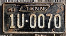 VINTAGE 1961 TENNESSEE LICENSE PLATE (1U0070) picture