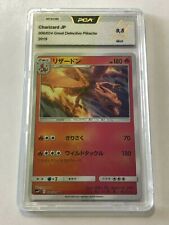 Pokemon Card - PCA 9.5 - Fire Dragon Charizard - 006/024 Great Detective Pikachu picture