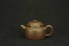 authentic Chinese Yixing zisha dezhong bell teapot zini 100 cc picture
