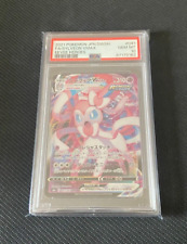 Pokemon Card PSA 10 Graded - Sylveon VMAX 041/069 - JAPANESE Eevee Heroes picture