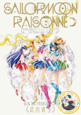 Sailor Moon Raisonne Art Works 1991～2023 Normal Edition Apr 2024 picture