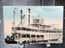 RPPC REAL PHOTO Postcard Vintage 1912 STEAMER COLUMBIA MISS RIVER RARE  HTF OOAK picture