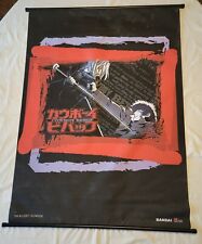 2001 Cowboy Bebop Wall Scroll / Poster Sunrise Bandai picture