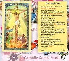 One Single Soul ... (S1) - Laminated Holy Card picture