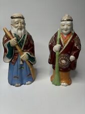 Set Of 2 Rare Vintage Japanese Sake Kamotsuri Decanters picture