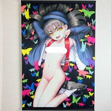 Y23/B2 Tapestry Midnight Yoko-San   Melon Books Limited Edition  Assembled Item  picture