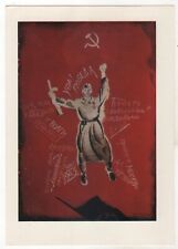1979 WWII War Military Soldier FLAG Victory Reichstag BERLIN OLD Russia Postcard picture