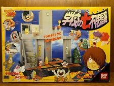 Brandai GeGeGe no Kitaro School's Seven Wonders Playset picture