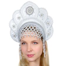 White Kokoshnik Traditional Russian Folk Costume Headdress Кокошник KIDS ADULTS picture