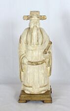 Vintage Oriental Carved Emperor With Gold Trim picture