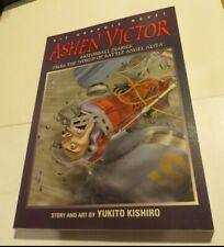 Ashen Victor Motorball Diaries Viz GN English Manga Yukito Kishiro New  A AA* picture