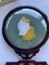 Vintage Chinese Silk Embroidered Cat Two Sided Glass Frame On Stand with Box picture