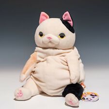 Shinada Global Mochi-Neko Cat Mike L Size Plush Doll Stuffed Animal Toy New picture