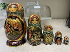 Russian Nesting Dolls Authentic 2005 Signed - Little Humpback Horse Fairytale ? picture
