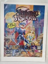 Shining Wisdom Print Ad Magazine Poster Vintage Video Game Art 1996 Sega Saturn picture