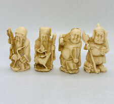Vintage Chinese Four Gods Resin Figurine Prosperity Luck Peace Protection Art BB picture