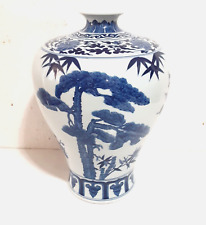 Antique Chinese Blue And White Porcelain Vase Qing Mark Jingdezheng 14 inch High picture