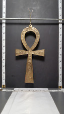 Solid Brass Egyptian Ankh 