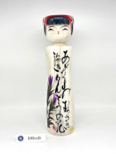 35.5cm Vintage STONE Kokeshi Doll 5kg Heavy / Rare picture