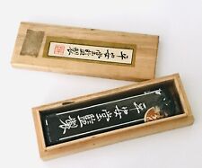 Japanese Sumi Ink Stick & Wooden Box Calligraphy Used Estate Find picture