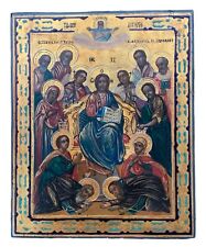 Icon of the Savior on the Throne picture