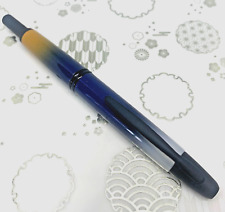 PILOT Vanishing Point The Light on the White Wall Hazy Moon 18K NibF No Box USED picture
