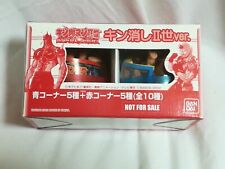 Kinnikuman Nisei Kinkeshi 10 set figures Bandai not for sale Ultimate Muscle picture
