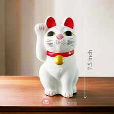 Lucky Cat Maneki Neko Gotokuji Temple Size #7, Tall 7.5 inch picture