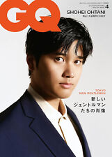 GQ JAPAN Apr 2024 Shohei Ohtani Japanese Magazine picture
