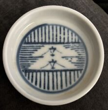 Vintage White Porcelain Hand Painted  Japanese Dipping Bowl/Coaster 3” Diameter picture