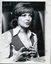 1977 Press Photo Anita Gillette Actress picture