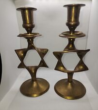 Vintage Judaica Star of David Brass Candle Holder/Candlestick set of 2  India picture
