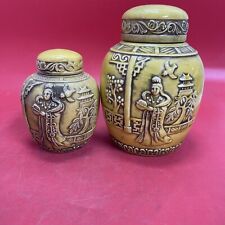Vintage Japanese Ginger Jar with lid Made In Japan Lot 2 picture