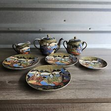 LOT Japanese Porcelain Hand Painted Moriage Satsuma Plates,Teapot,Creamer Set picture