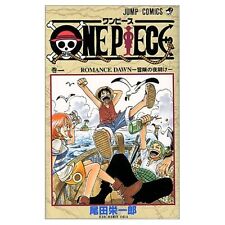 ONE PIECE (1) Japanese original version / manga comics picture