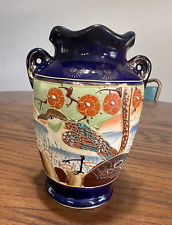 VTG Japanese Hand Painted Moriage Vase Satsuma Japan Bird Floral Blue VIDEO 6.5