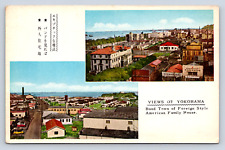 Vintage Postcard VIEWS OF YOKOHAMA Japan picture
