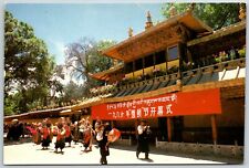 Xuedun, a Traditional Tibetan Festival, Lhasa, Tibet - Postcard picture