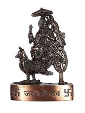 Metal Lord Shree Jai Shani Dev Idol/Statue for Pooja, Home-Office Decor US picture