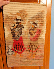 Vintage Peruvian Wool Hand Woven Folk Art Tapestry 2 Mothers Wall Hanging 18x12 picture