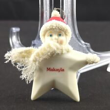 Vintage Dept. 56 Snowbabies Christmas Ornament  Santa Hat Star - 