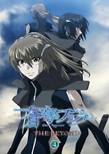 PSL Fafner in the Azure THE BEYOND 4 Blu-ray picture